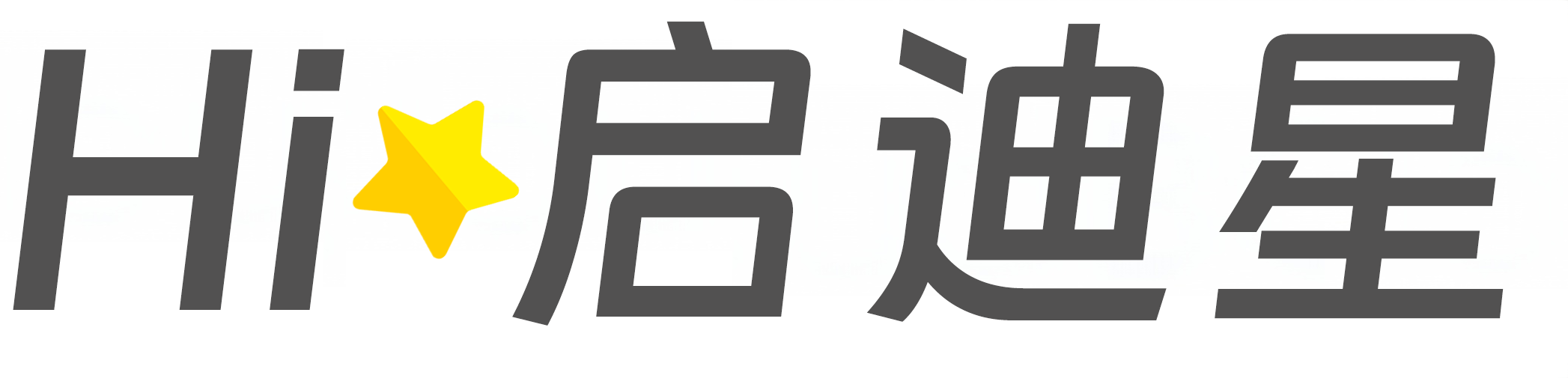 永康区论文怎么写|论文辅导|论文查重|论文降AI|论文润色|论文选题|毕业论文